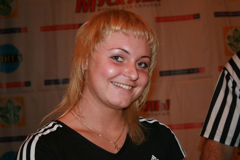 Mistrzostwa Swiata Studentow