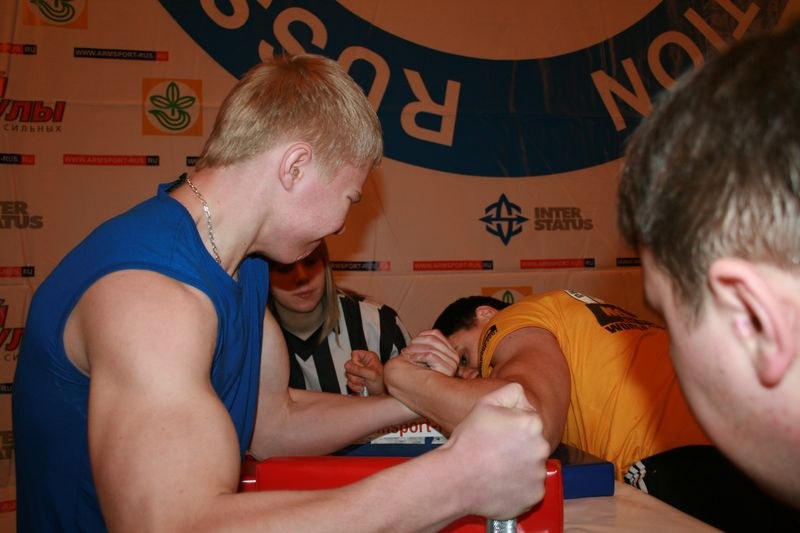 Mistrzostwa Swiata Studentow