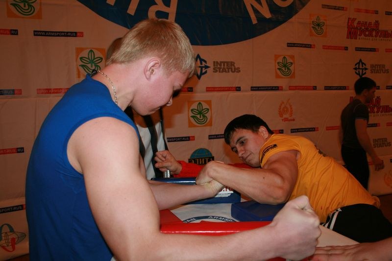 Mistrzostwa Swiata Studentow