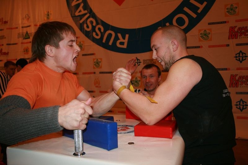 Mistrzostwa Swiata Studentow