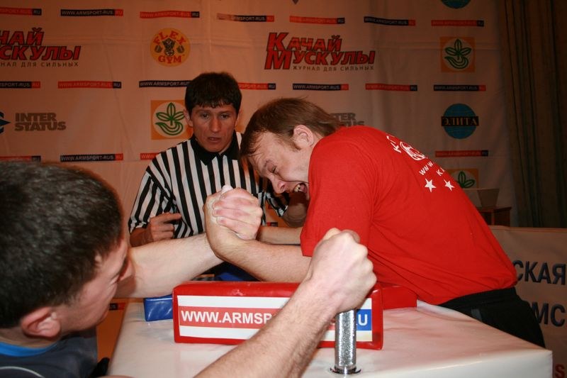 Mistrzostwa Swiata Studentow