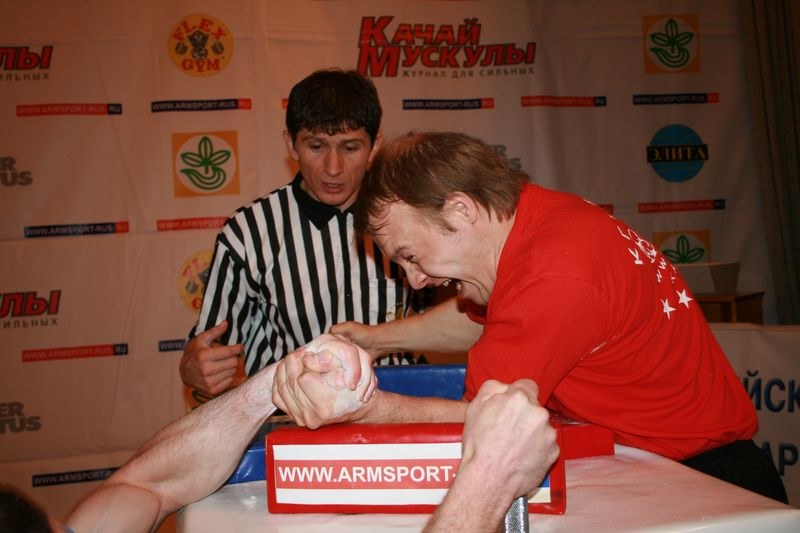 Mistrzostwa Swiata Studentow