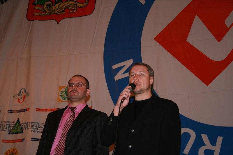 Mistrzostwa Swiata Studentow