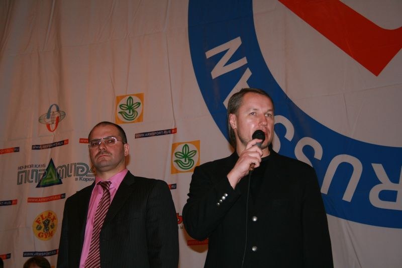 Mistrzostwa Swiata Studentow