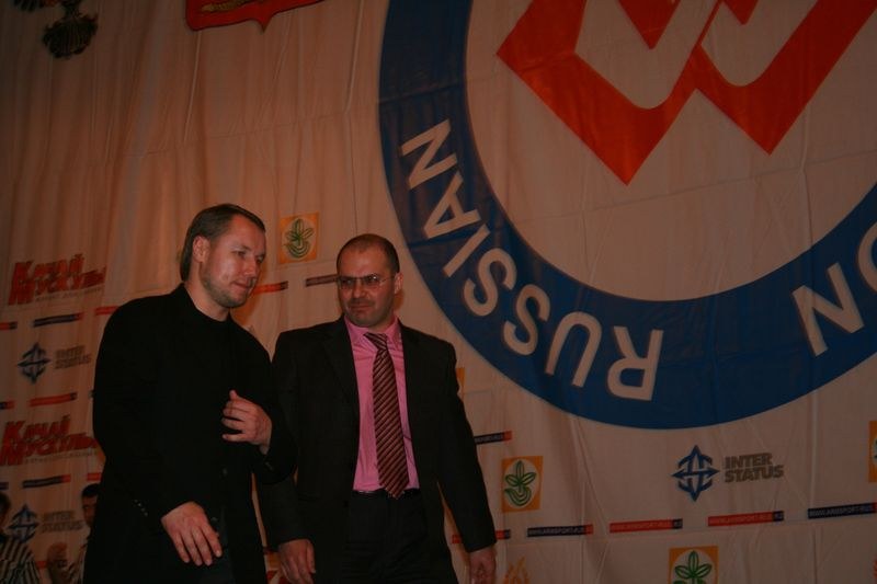 Mistrzostwa Swiata Studentow