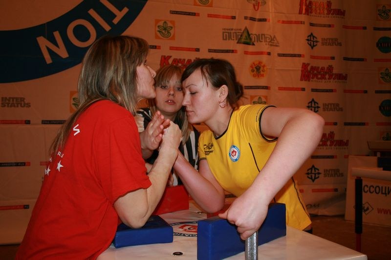 Mistrzostwa Swiata Studentow