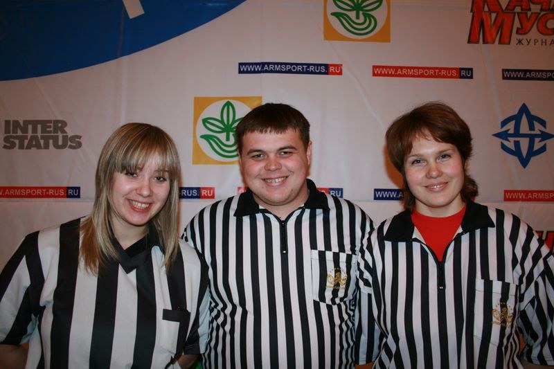 Mistrzostwa Swiata Studentow