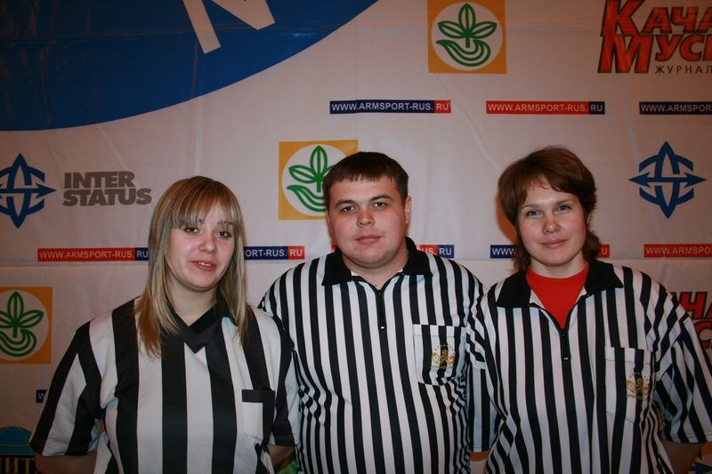 Mistrzostwa Swiata Studentow