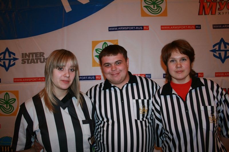 Mistrzostwa Swiata Studentow