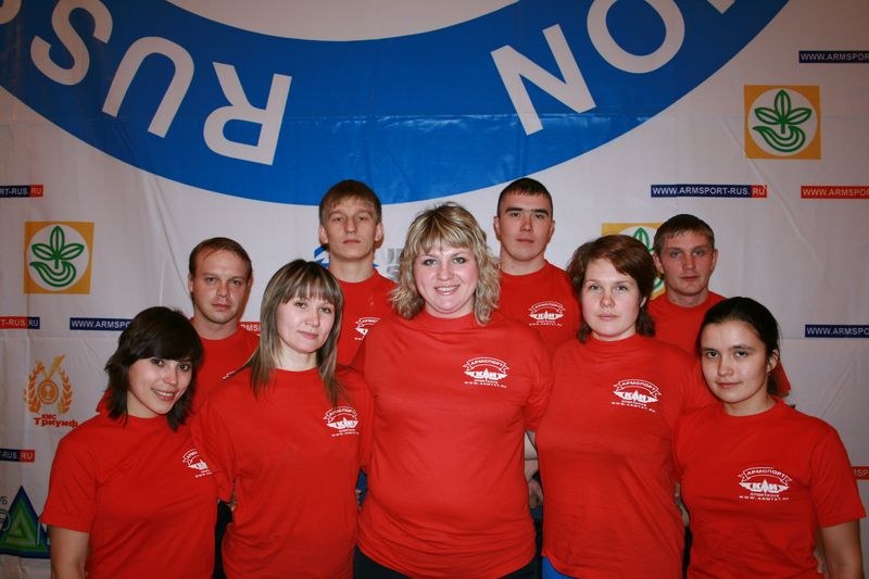 Mistrzostwa Swiata Studentow