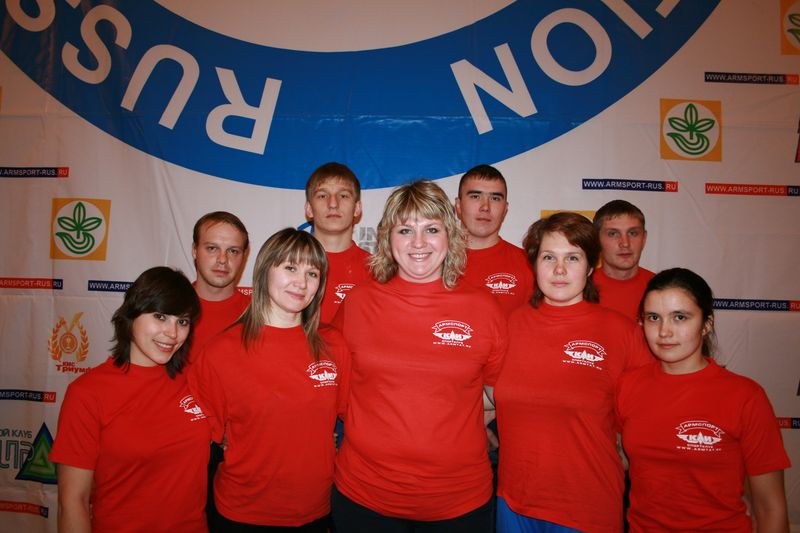 Mistrzostwa Swiata Studentow