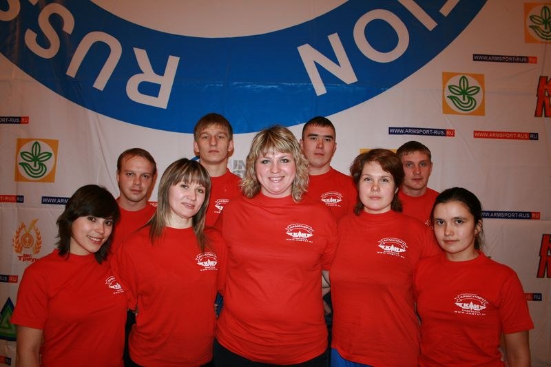 Mistrzostwa Swiata Studentow