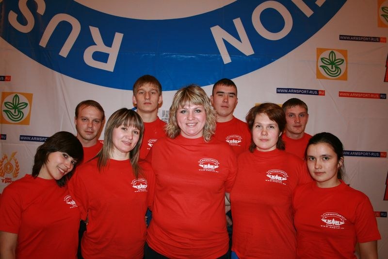 Mistrzostwa Swiata Studentow