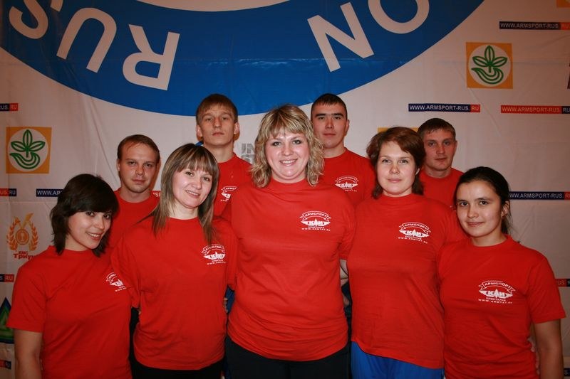 Mistrzostwa Swiata Studentow