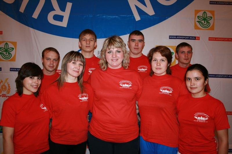 Mistrzostwa Swiata Studentow