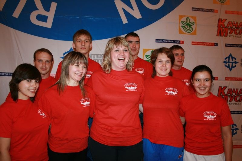 Mistrzostwa Swiata Studentow