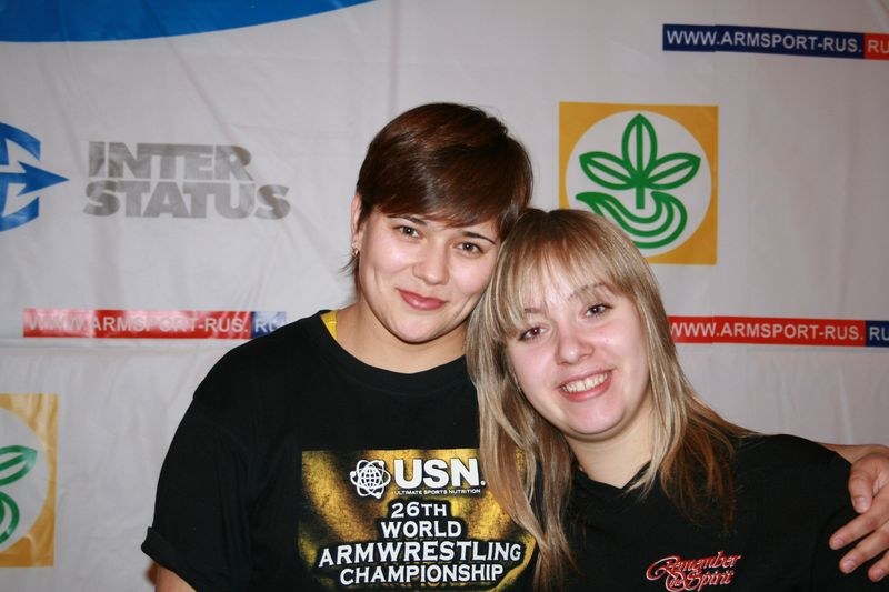 Mistrzostwa Swiata Studentow