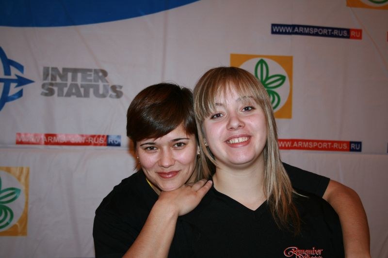 Mistrzostwa Swiata Studentow