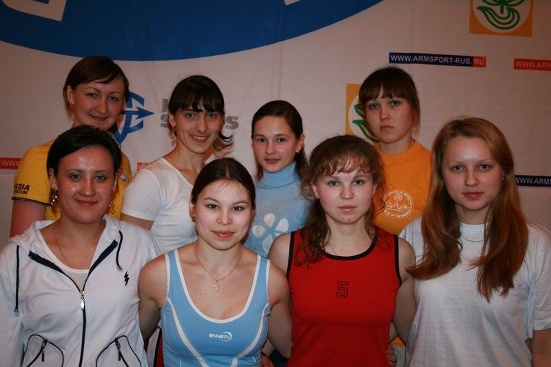 Mistrzostwa Swiata Studentow