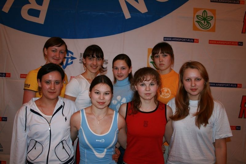 Mistrzostwa Swiata Studentow