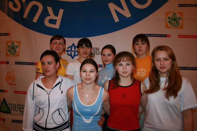 Mistrzostwa Swiata Studentow