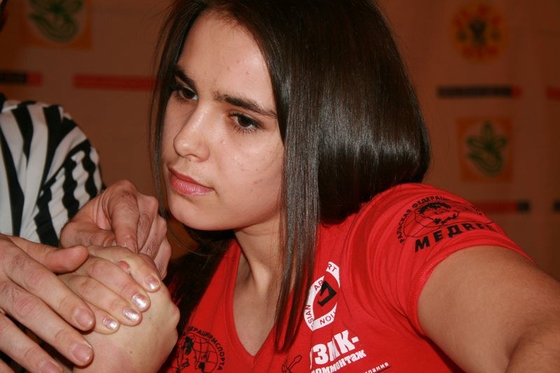 Mistrzostwa Swiata Studentow