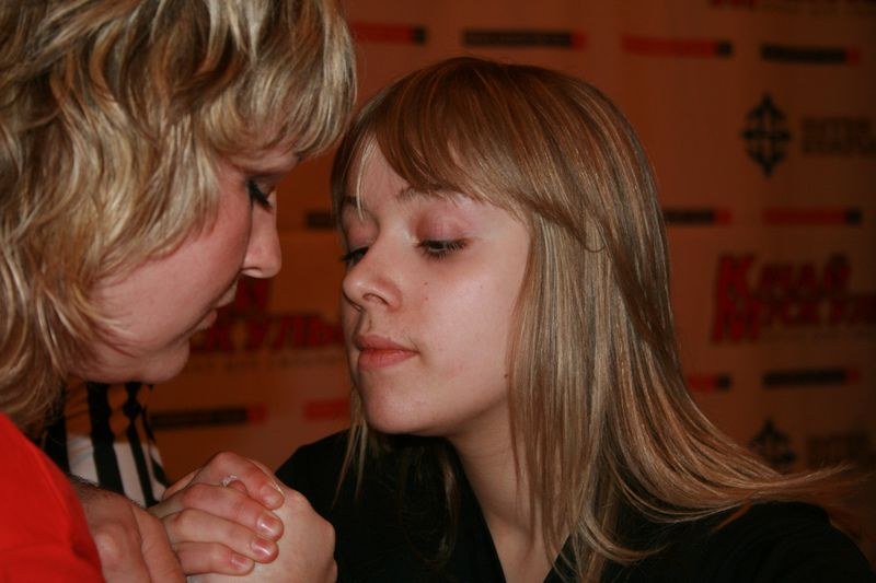 Mistrzostwa Swiata Studentow