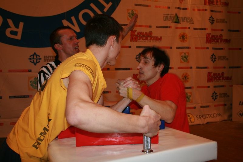 Mistrzostwa Swiata Studentow