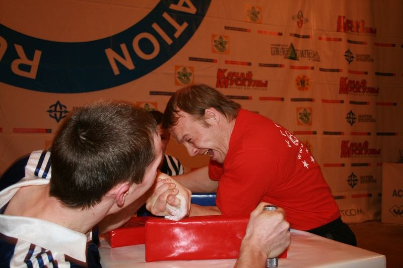 Mistrzostwa Swiata Studentow