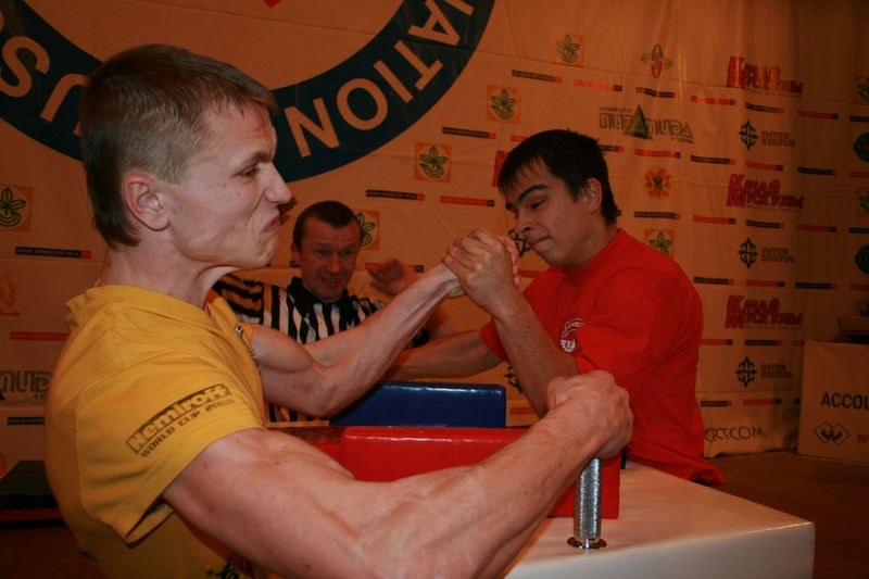 Mistrzostwa Swiata Studentow