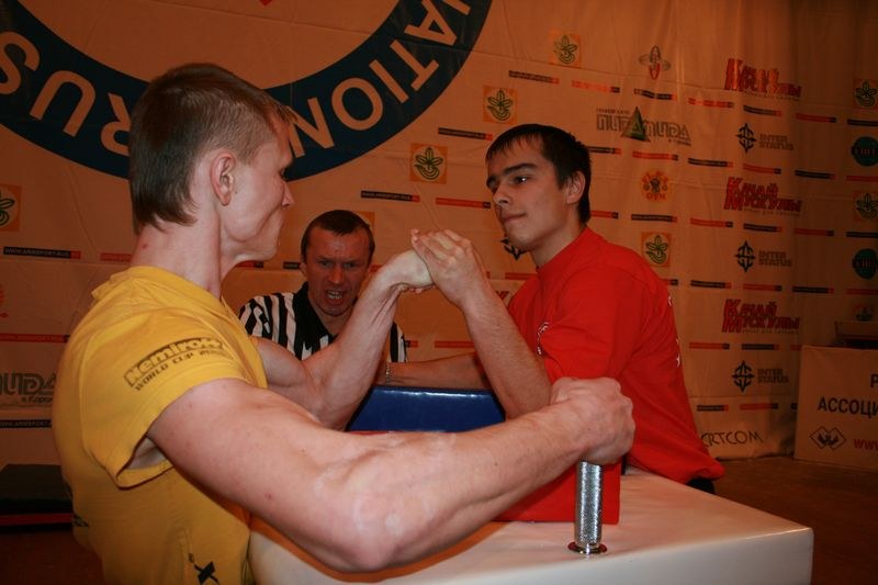 Mistrzostwa Swiata Studentow