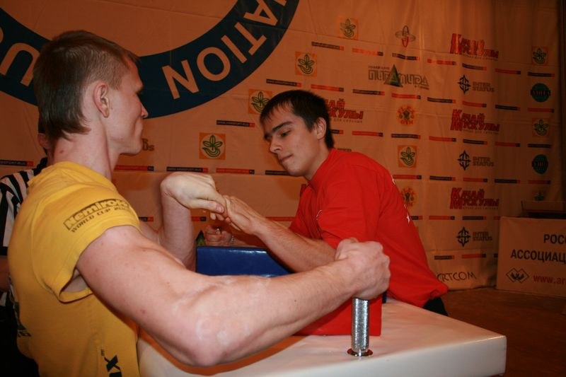 Mistrzostwa Swiata Studentow