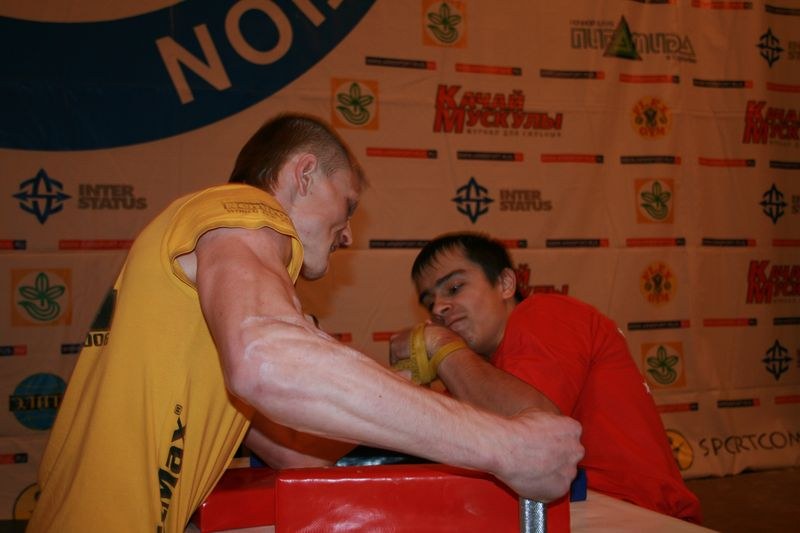 Mistrzostwa Swiata Studentow