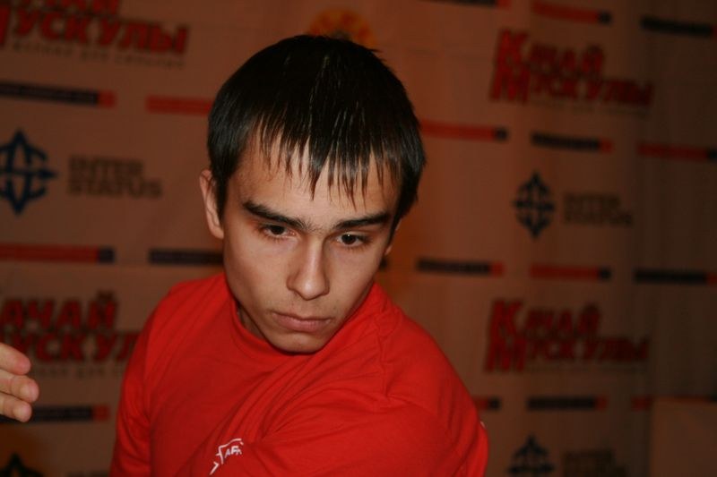 Mistrzostwa Swiata Studentow