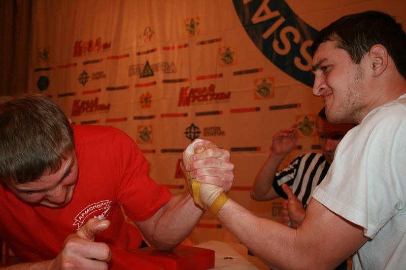 Mistrzostwa Swiata Studentow