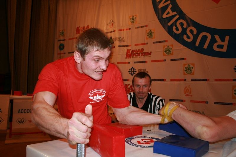 Mistrzostwa Swiata Studentow