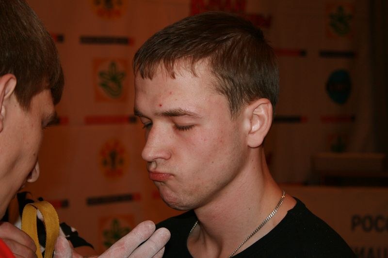 Mistrzostwa Swiata Studentow