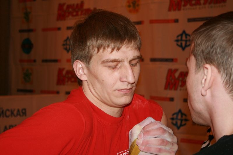 Mistrzostwa Swiata Studentow