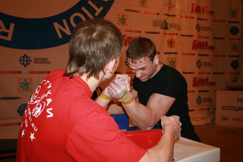 Mistrzostwa Swiata Studentow