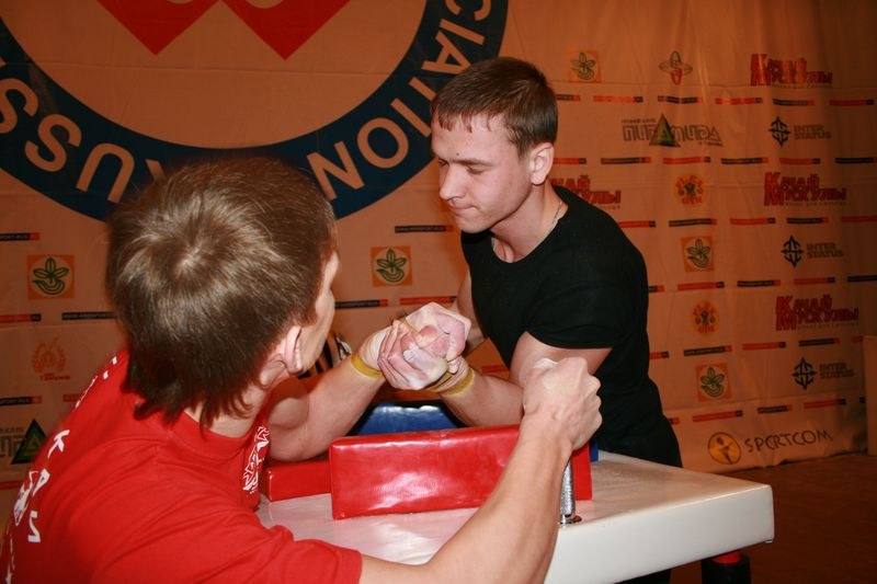 Mistrzostwa Swiata Studentow