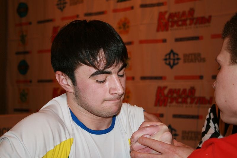 Mistrzostwa Swiata Studentow