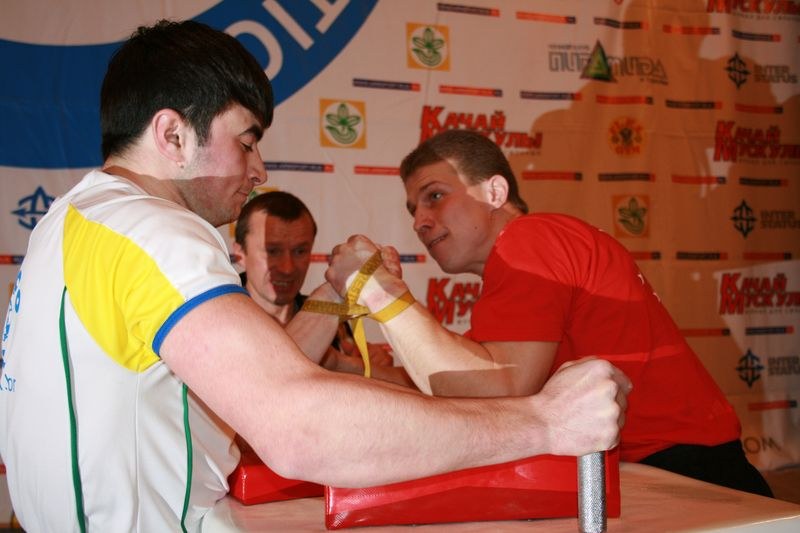 Mistrzostwa Swiata Studentow