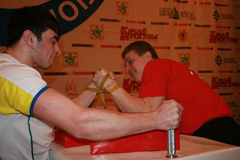 Mistrzostwa Swiata Studentow