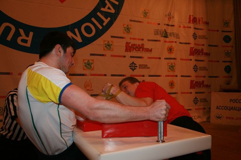 Mistrzostwa Swiata Studentow