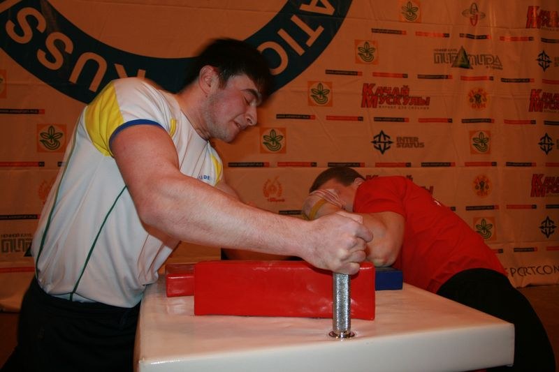 Mistrzostwa Swiata Studentow