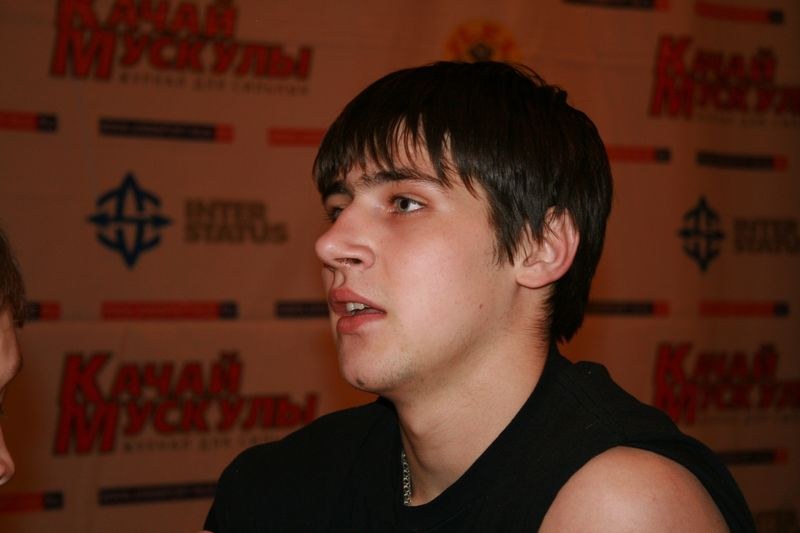 Mistrzostwa Swiata Studentow