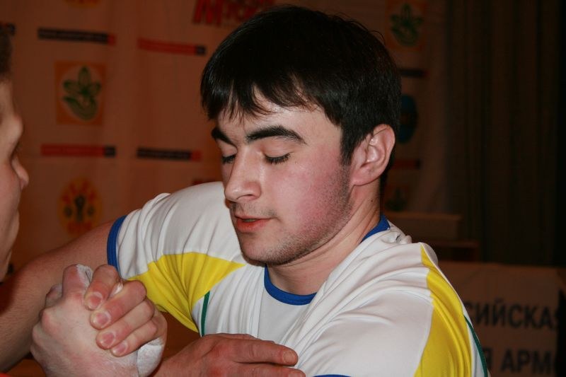 Mistrzostwa Swiata Studentow