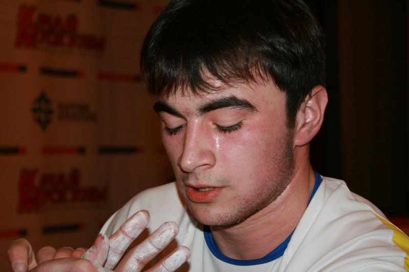 Mistrzostwa Swiata Studentow