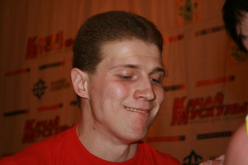 Mistrzostwa Swiata Studentow