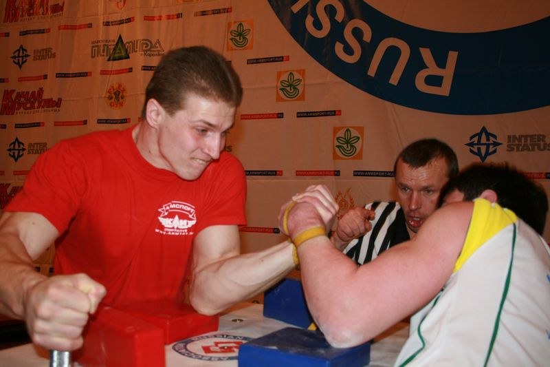 Mistrzostwa Swiata Studentow